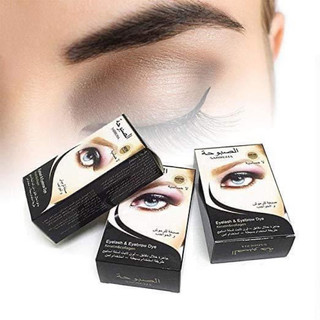 nhuộm đen mi , chân mày sabbuha 10ml