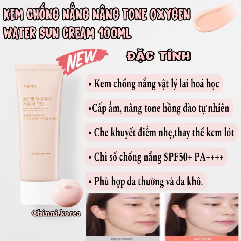 [OLIVE YOUNG]Kem chống nắng nâng tone Oxygen Water Sun Cream 100ml