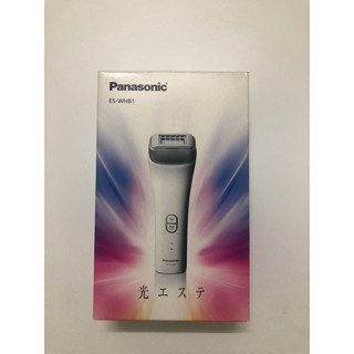Máy triệt lông panasonic ES WH81