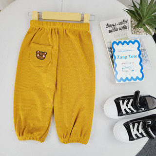 Q015 - (9-17kg) Quần bom Alibaba thu đông cho bé trai bé gái túi thêu vải cotton tăm cao cấp