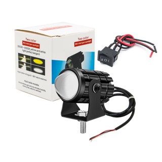  Đèn chiếu sáng mini Bi Cầu xe máy mới đèn sương mù đèn pha đèn pha LED đèn chiếu sáng xe máy hai màu 
