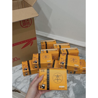 Giấy ăn gấu trúc sipiao siêu dai 1gói 300tờ