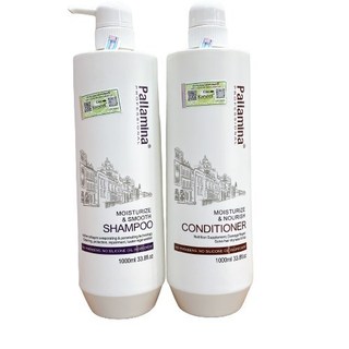 DẦU GỘI XẢ PALLAMINA COLLAGEN KERATIN MỀM MƯỢT PHỤC HỒI TÓC KHÔ HƯ TỔN 1000M