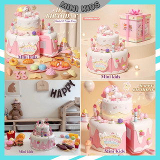 Đồ Chơi Cắt Bánh Sinh Nhật 3 tầng nhạc đèn Cho Bé Thỏa Sức Vui Chơi, Bánh sinh nhật 85Chi Tiết, bánh sinh nhật ngựa Pony