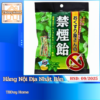 Kẹo ngậm hỗ trợ bỏ thuốc lá Nhật Bản từ thảo mộc