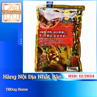 Hạt dẻ hấp tách vỏ sấy khô hữu cơ Genseida dinh dưỡng vị thơm béo 260g Nhật Bản