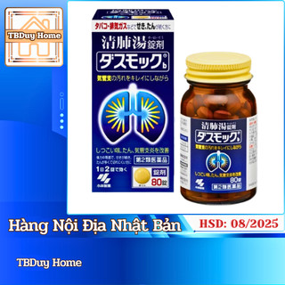 Viên uống hỗ trợ bổ phổi kobayashi nhật bản