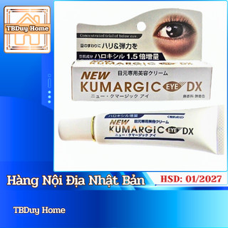 Kem bôi dưỡng mắt và hỗ trợ chống quầng thâm mắt cream kumargic eye nhật bản