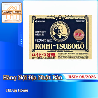 Miếng dán huyệt đạo giảm đau nhức roihi tsuboko nhật bản