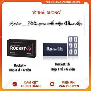 Có Che Tên SP Rocket 1h - Hộp 6 Viên - Bổ Thận Tráng Dương, Tăng cường Sinh Lý Nam [Chính Hãng]