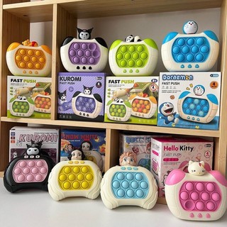 Pop It Điện Tử , máy chơi game giải trí xả stress theo nhạc nhiều level , mẫu mã đa dạng, Đồ Chơi Điện Tử Xả Stress