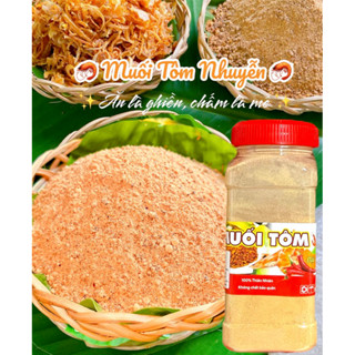 Muối tôm nhuyễn ( Muối xì ke)- Muối chấm, trộn bánh tráng, thơm ngon, đậm vị - Hộp 500g