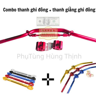 Combo thanh ghi đông và thanh giằng ghi đông CNC chất lượng cao