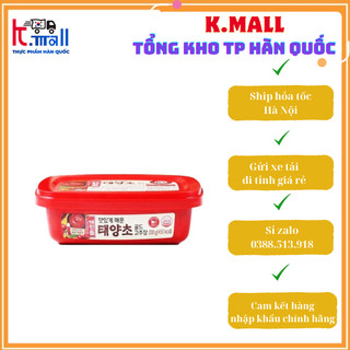 Tương ớt hàn quốc 200g - 해찬들 고추장 > giá theo thùng 200gr*32ea