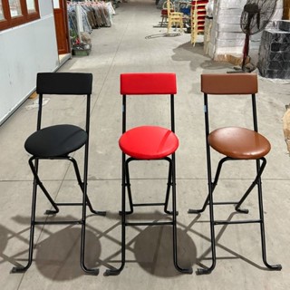 💞VOUCHER💞  GHẾ QUẦY BAR GẤP GỌN, GHẾ THU NGÂN, GHẾ BAN CÔNG khung sắt sơn tĩnh điện cao 98cm gấp gọn. nhiều màu