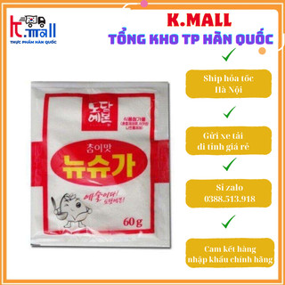 Giá sốc nhà hàng đường new sugar hàn quốc 60g