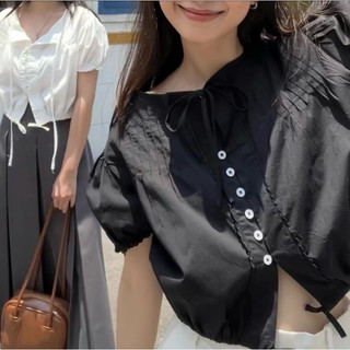 DOB - Áo crotop xếp ly phối ren Ashi