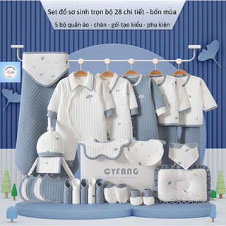 Sét đồ sơ sinh qùa tặng trọn bộ 28 chi tiết , họa tiết lá bạch qủa , có hộp đựng sang trọng cho bé trai , bé gái sơ sinh