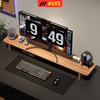 Kệ để màn hình máy tính decor góc làm việc chất liệu gỗ MDF thương hiệu AVES - GA28