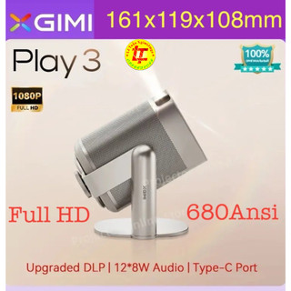 Máy chiếu xgimi play 3 + tặng chân máy. di động nhỏ gọn 16x12x11cm, full hd, 680ansi, 09465....1088