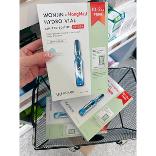 Mặt nạ Wonjin Effect Mask dưỡng sáng cấp ẩm trẻ hoá