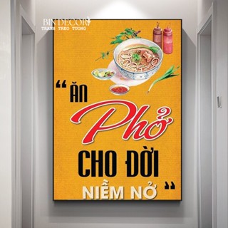 (ẢNH THẬT) Tranh treo tường trang trí deocor quán phở chữ ăn phở cho đời niềm nở kèm đinh treo