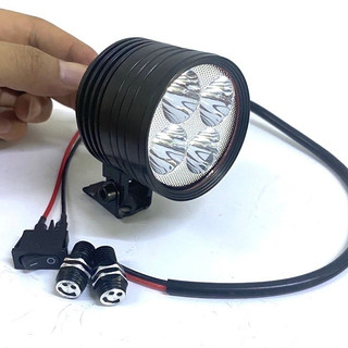 Đèn trợ sáng l4 siêu sáng 3 chế độ-chống nước tuyệt đối+ bảo hành 1 năm