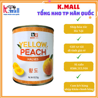 Đào ngâm hàn quốc, đào vàng ngâm 820g - 황도 .