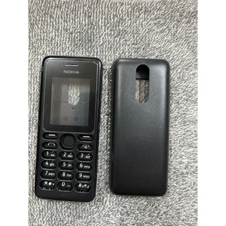 Vỏ điện thoại Nokia 108 có kèm phím