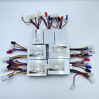 IC điều tốc 12V-250W-500W cho motor xe điện,động cơ xe điện- động cơ có chổi than,IC điều tốc đa năng xe điện