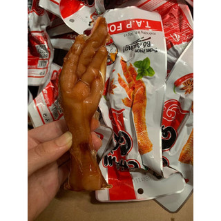Combo 5 chiếc Chân Gà Cay Tứ xuyên 32g
