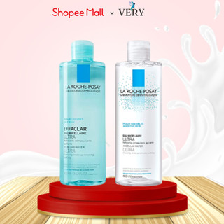 Nước Tẩy Trang La Roche Posay 400ml Da Dầu Da Nhạy Cảm