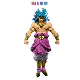 Mô hình Dragon Ball Broly kiêu hãnh hàng cực nét siêu đẹp cao 19cm , figure mô hình 7 viên ngọc rồng