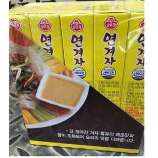 Mù Tạt Vàng Ottogi Hàn Quốc ( 35g/ 1 hộp)