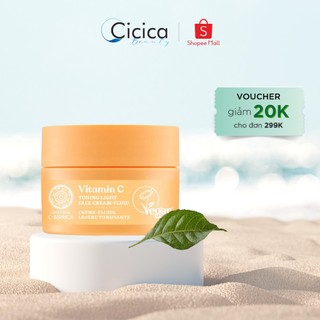 Kem dưỡng da ban đêm NATURA SEBERICA 50ml