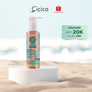 Gel rửa mặt làm sạch da NATURA SIBERICA Cleansing Face Foaming Gel 145 ml