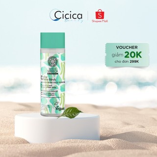 Toner cấp ẩm giảm mụn cho da dầu NATURA SIBERICA 200ML