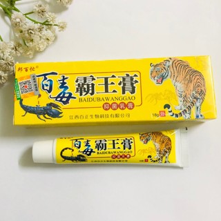 Kem bôi vảy nến, á sừng,..
