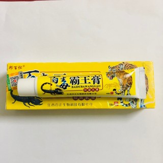 Kem bôi vảy nến, á sừng,..