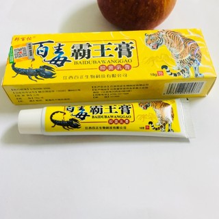 Kem bôi vảy nến, á sừng,..