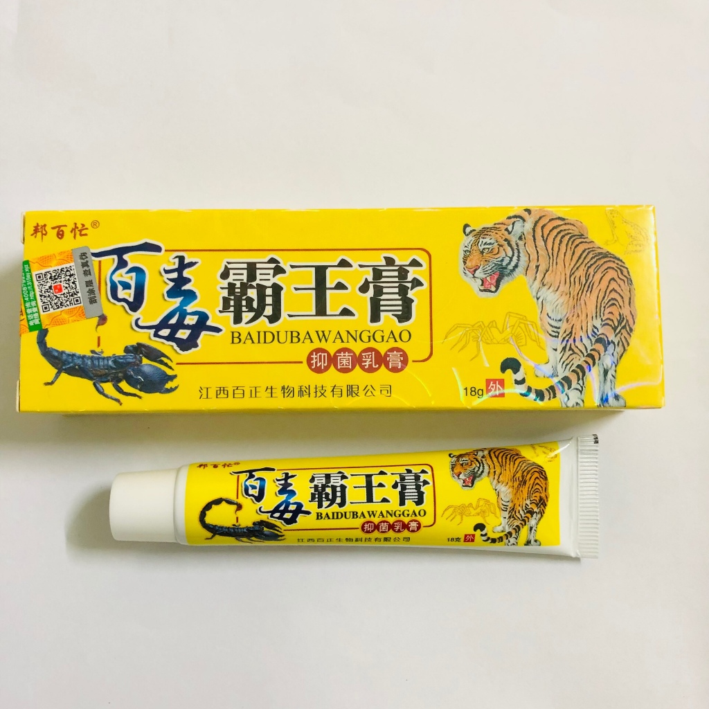 Kem bôi vảy nến, á sừng,..