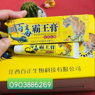 Kem bôi vảy nến, á sừng,..