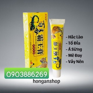 Kem bôi vảy nến, á sừng,..