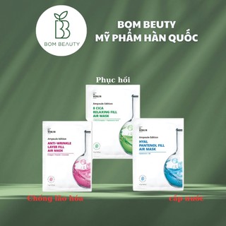 Mặt nạ wonjin ampoule edition fill air mask 27g - siêu tinh chất cấp ẩm, làm dịu da