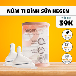  Núm ti bình sữa Hegen cam kết chính hãng 