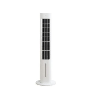 Quạt tháp điều hòa Xiaomi Mijia ZFSLFS01DM- quạt điều hoà hơi nước thông minh điều khiển app Mi Home