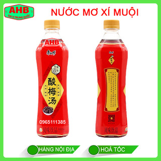 Nước uống ô mai xí muội 500ml