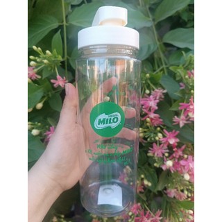 Bình nước 700ml quà tặng Milo