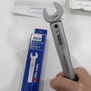 CỜ LÊ LỰC 17 TASCO JAPAN (ỐNG 6.35MM) TA771ST-2