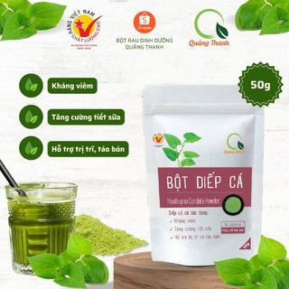 Bột Diếp Cá Quảng Thanh - Gói 50g - Hỗ trợ trị trĩ, táo bón
